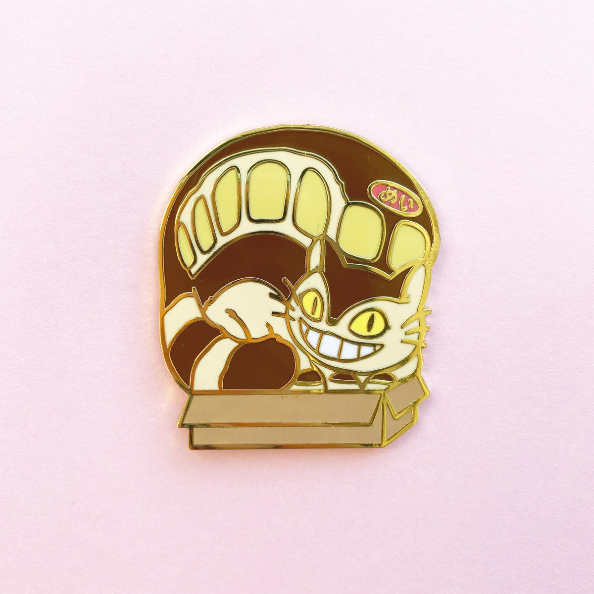 I sits Catbus Pin